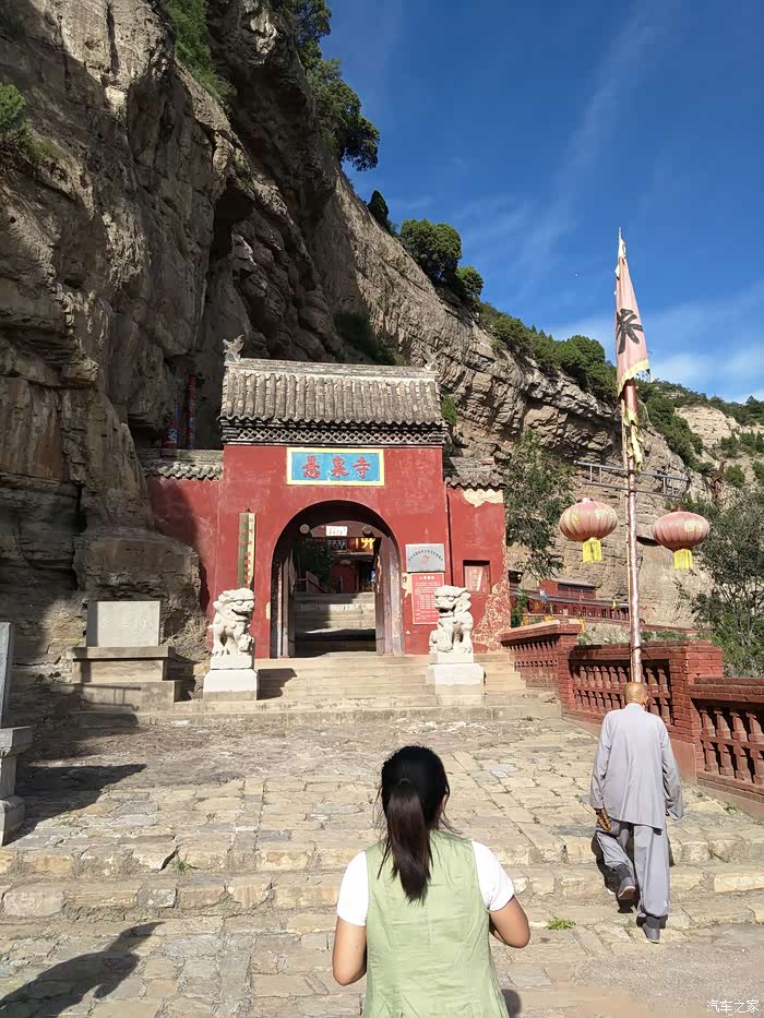 周末踏春之汾河二库