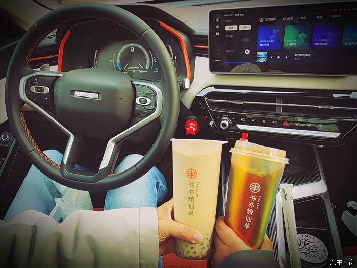 【图】冬日的第一杯奶茶!_哈弗赤兔论坛_汽车之家论坛