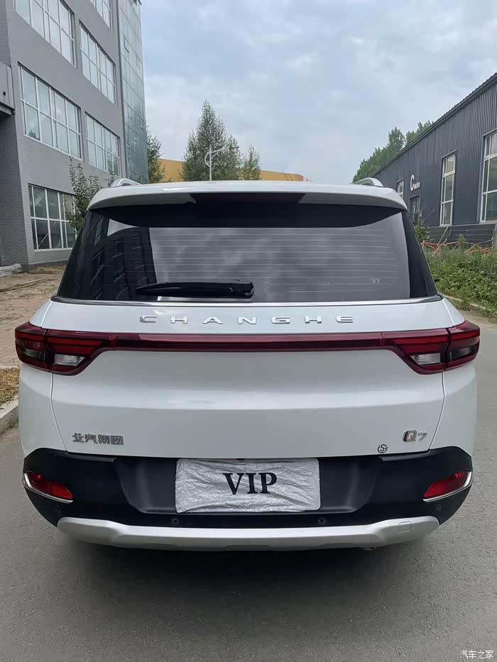 北汽昌河q7从图片来看它的大灯稍显复古