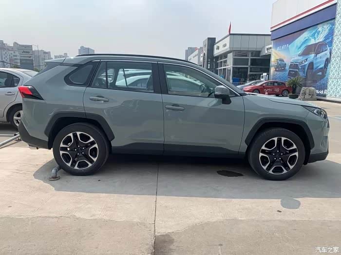 【图】哪位大神有钛金灰另外加内饰的实拍照片_rav4荣放论坛_汽车之家