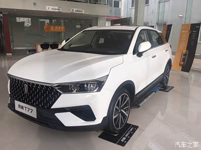 白色奔腾t77,个性十足