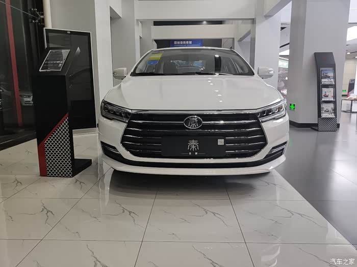 全新秦终于上市了