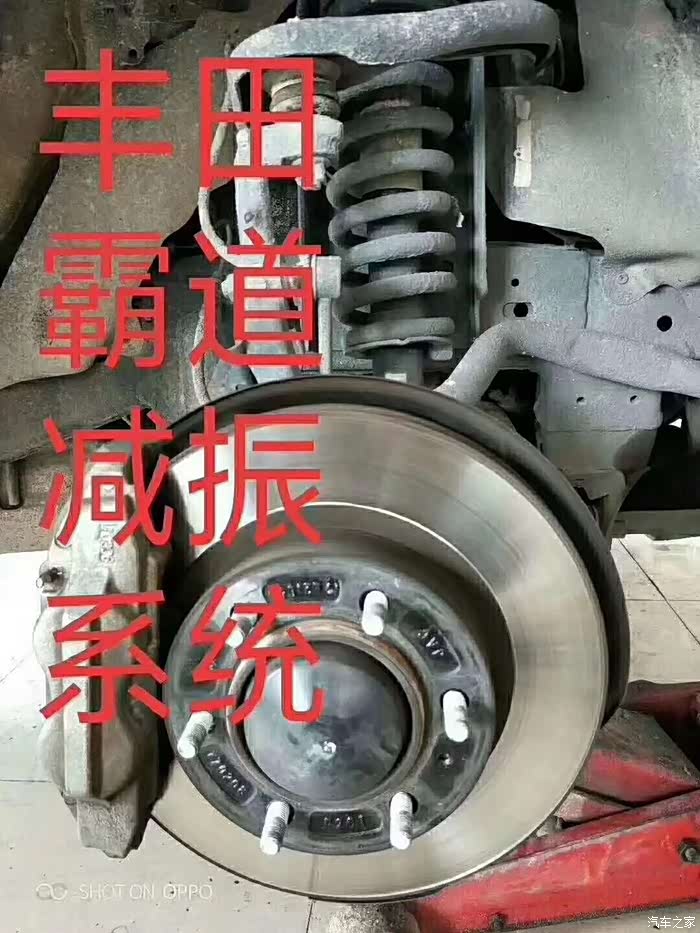 江淮皮卡底盘解读之悬挂篇