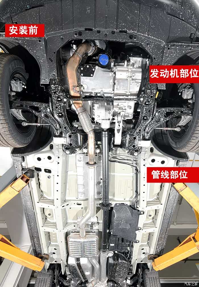 多么痛的领悟之后新疆探界者安装油路护板作业