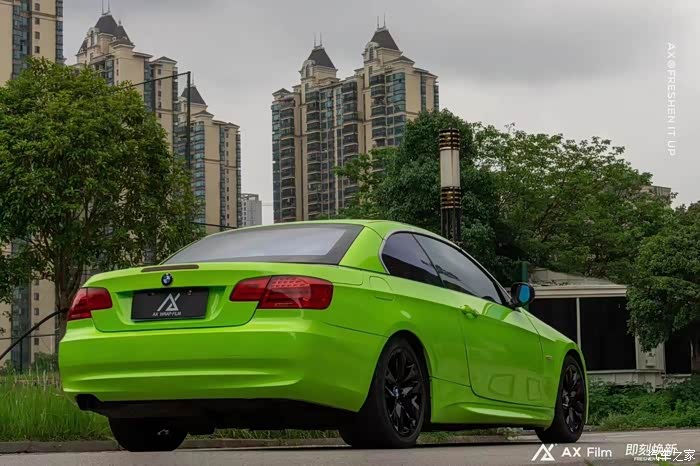 宝马330超闪绿