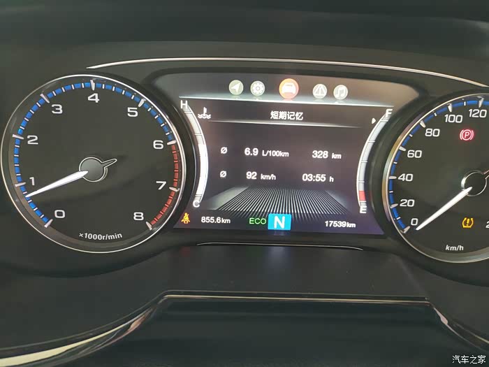【图】谁说gs8油耗高的,进来看看_传祺gs8论坛_汽车之家论坛