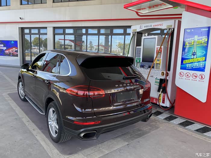 找组织15款卡宴