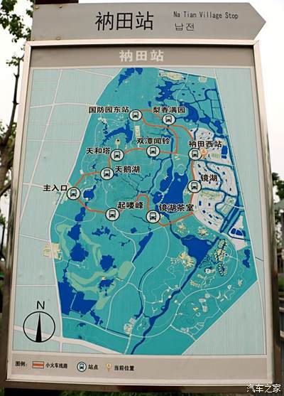 新龙生态森林公园地图图片
