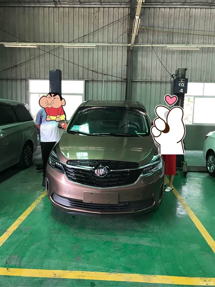 福州提652t舒适版檀香金