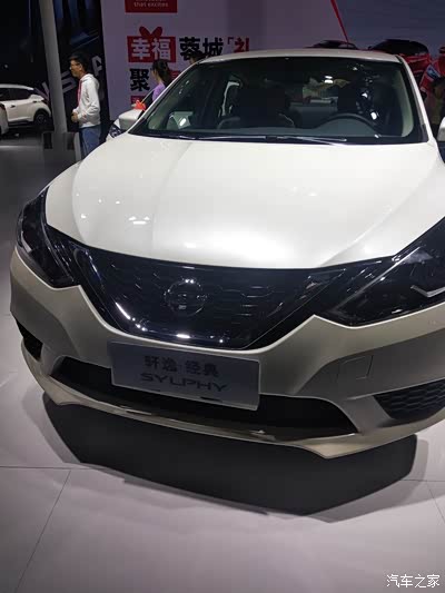 【成都车展】东风日产轩逸经典