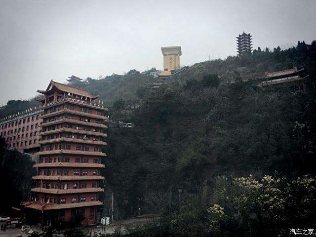 丰都五鱼山玉皇圣地旅游景区图片