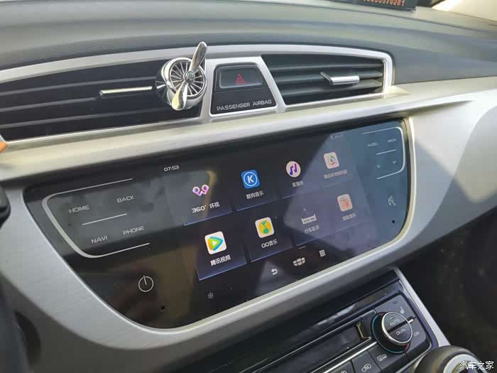 博越gkui车机16款博越gkui车机使用分享