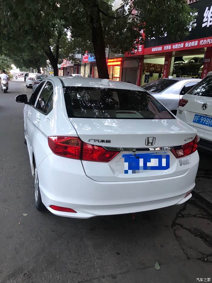 出售18年本田锋范