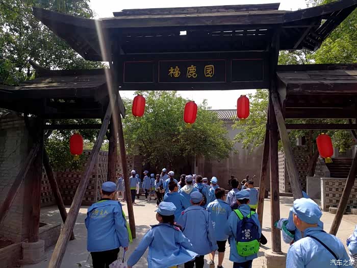穿汉服拜孔子穿上红军服重走长征路徐州贾汪研学游