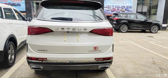 看看手动挡的捷途x95