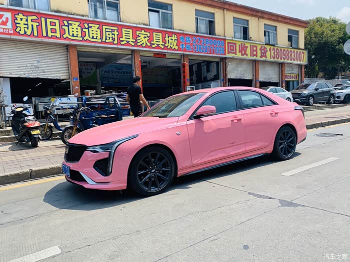 陪你度过漫长岁月喜提凯迪拉克ct4