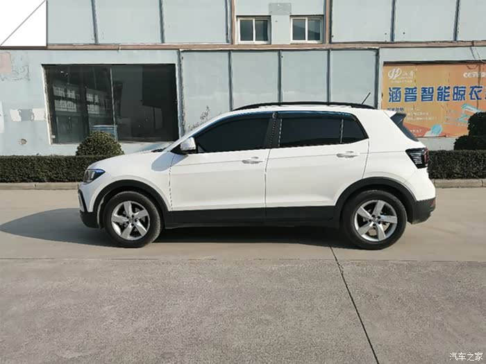 时光静好小铠陪我去取货