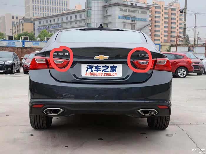 请解为什么迈锐宝xl的倒车灯只有一边的