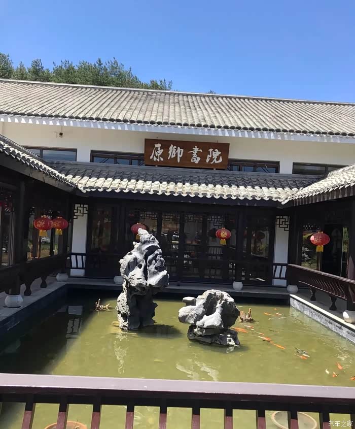 和沃尔沃s60l游曾家山景区