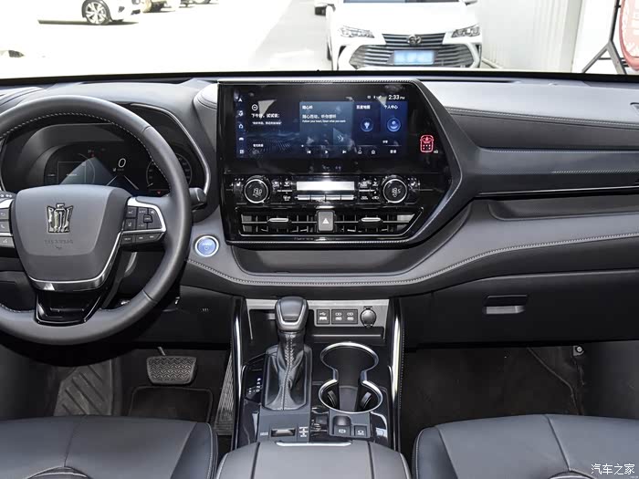 丰田路放的图片