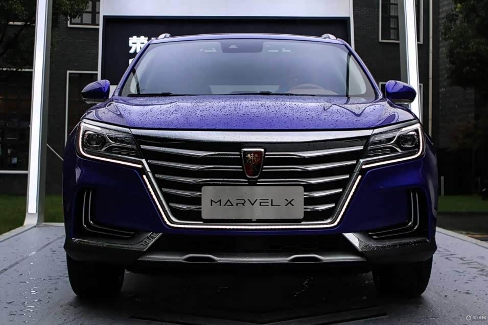 帅车一辆荣威marvelx
