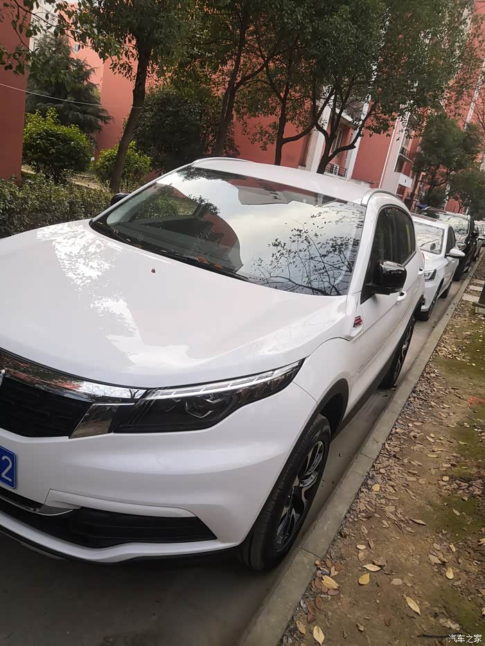 2021款观致5s报到