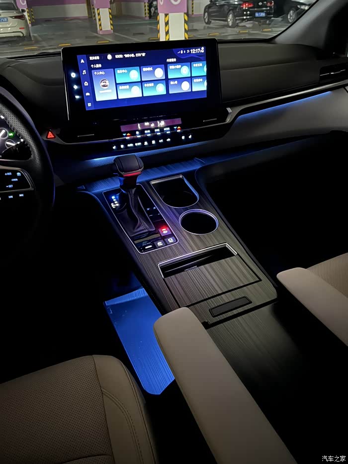 【图】终于体验到赛那的氛围灯了_赛那sienna/sienn