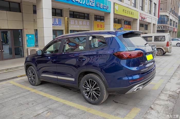 心中有梦逐梦前行男人为梦想而生蓝色8plus兄弟很满意