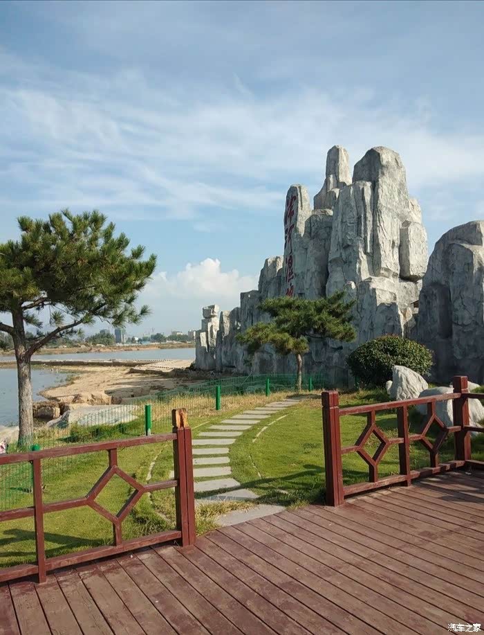 沭河湿地公园游记