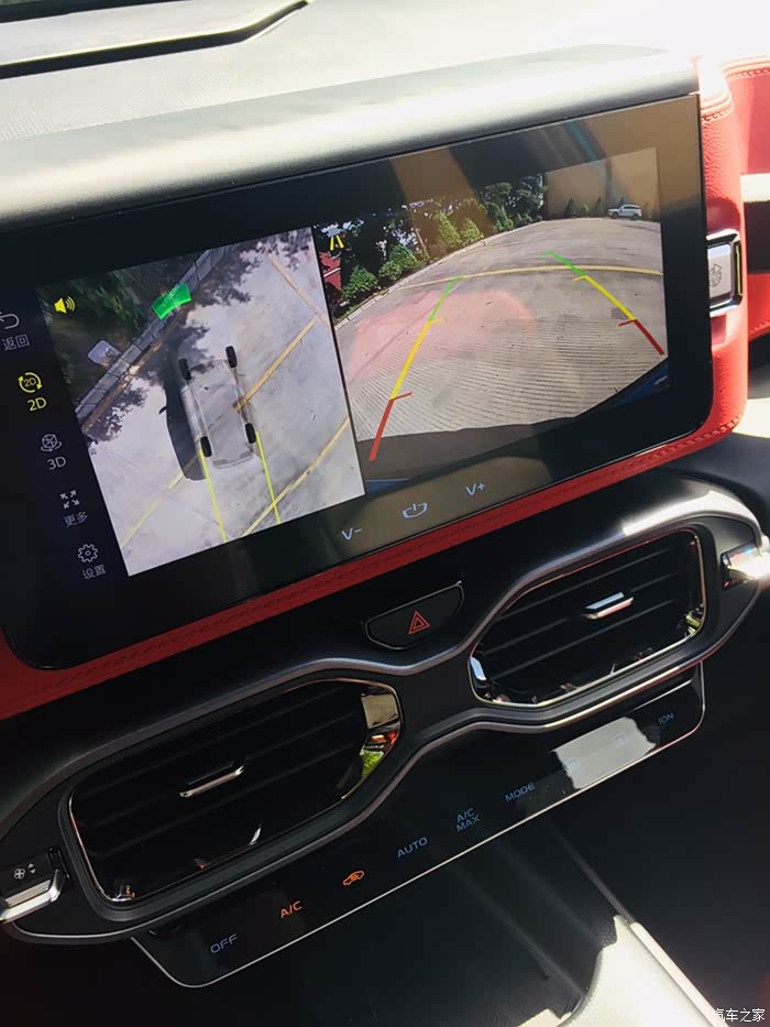 540度地盘全景影像