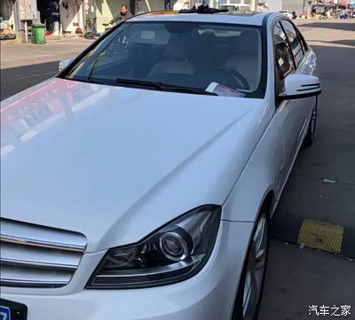 奔驰c级论坛_手机汽车之家