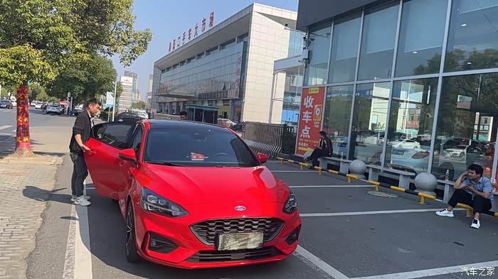 【图】出21款两厢stling红色顶配_福克斯论坛_汽车之家论坛