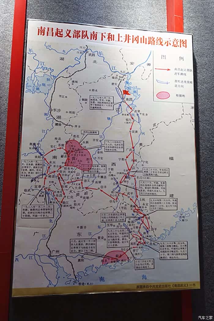 跟随我的相片去三河坝战役纪念园了解一段峥嵘岁月的红色历史