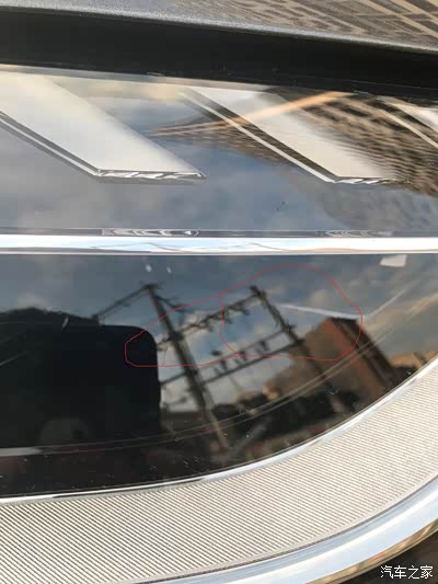 大灯流胶!_奥迪a4l论坛_手机汽车之家