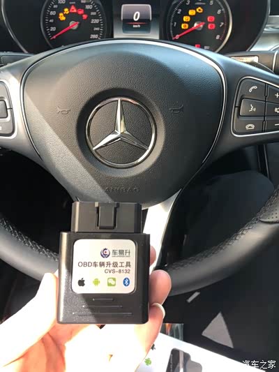 奔驰c用车易升obd刷隐藏功能感受