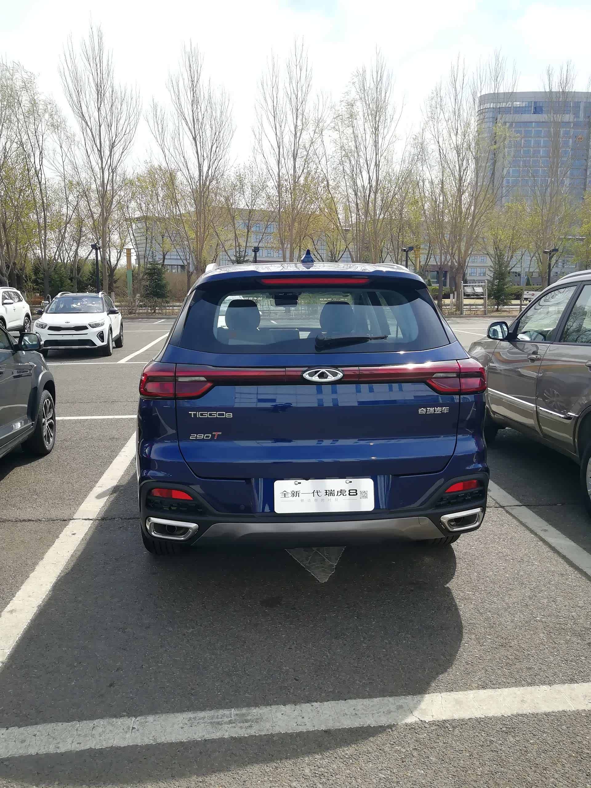【图】已订新虎8,6座_瑞虎8论坛_汽车之家论坛