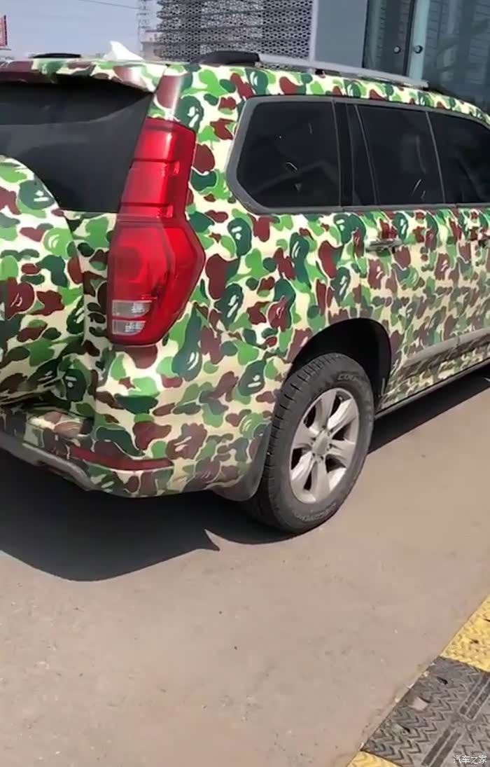 求哈弗h9迷彩车膜图片及变更手续流程!