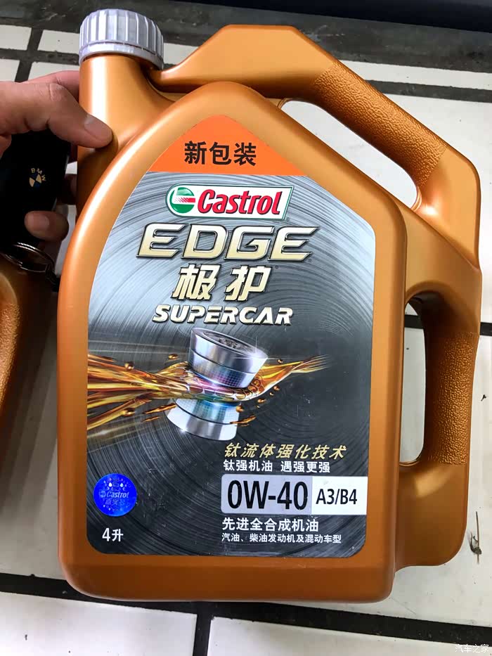 嘉实多极护超豪0w40机油宝马5系养护作业空气滤更换