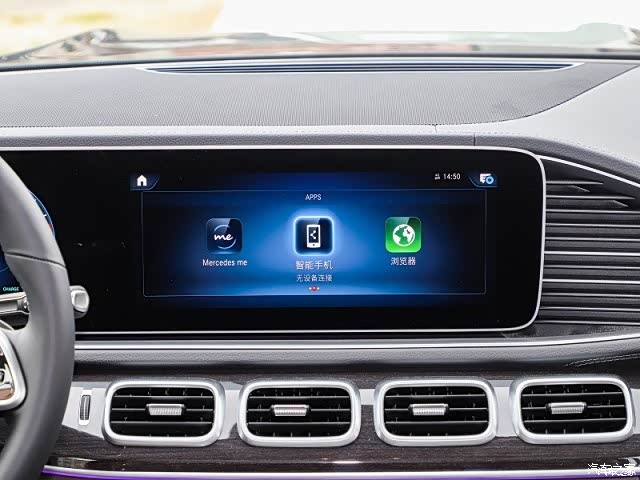 【图】奔驰gls车机无法切换carplay或carlife是什么原_奔驰gls论坛