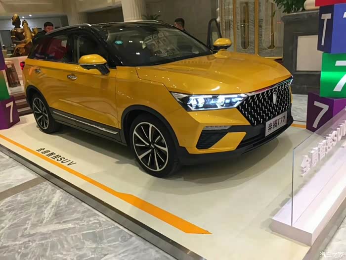 听说t77快要上市了,看着挺不错的,外观内饰都符合大众,不知道实车