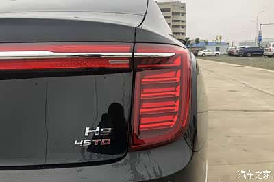 分享我的红旗h9提车作业