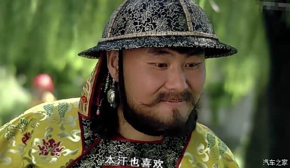 归来甄嬛传后期嬛嬛回宫后出现了一个推动整个剧情发展的人物"摩格"