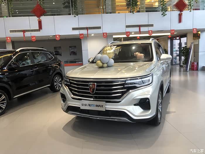 【2021新车总动员】到店鉴赏荣威rx5max