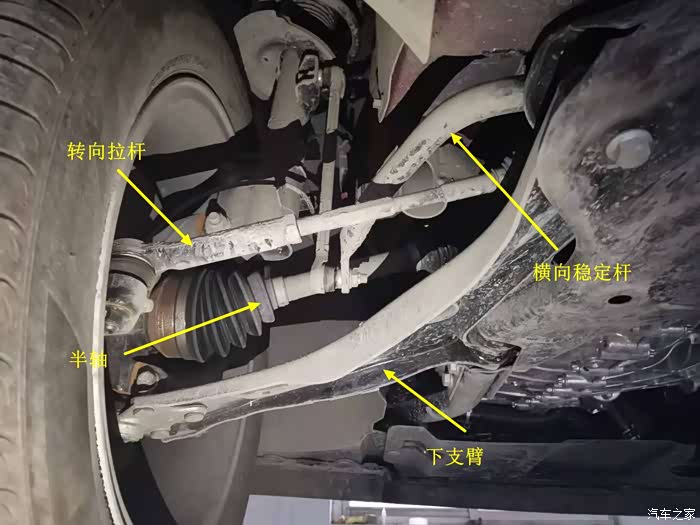 【图】来点硬货,详解观7的底盘构造_观致7论坛_汽车之家论坛