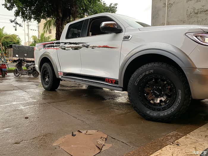 长城顶配白炮改装轮毂轮胎