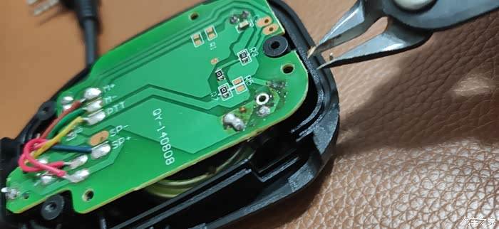 对讲机手咪按键失灵的修理