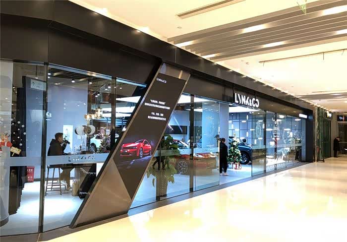 【图】领克的城市展厅做的真漂亮,转粉了_领克03论坛_汽车之家论坛