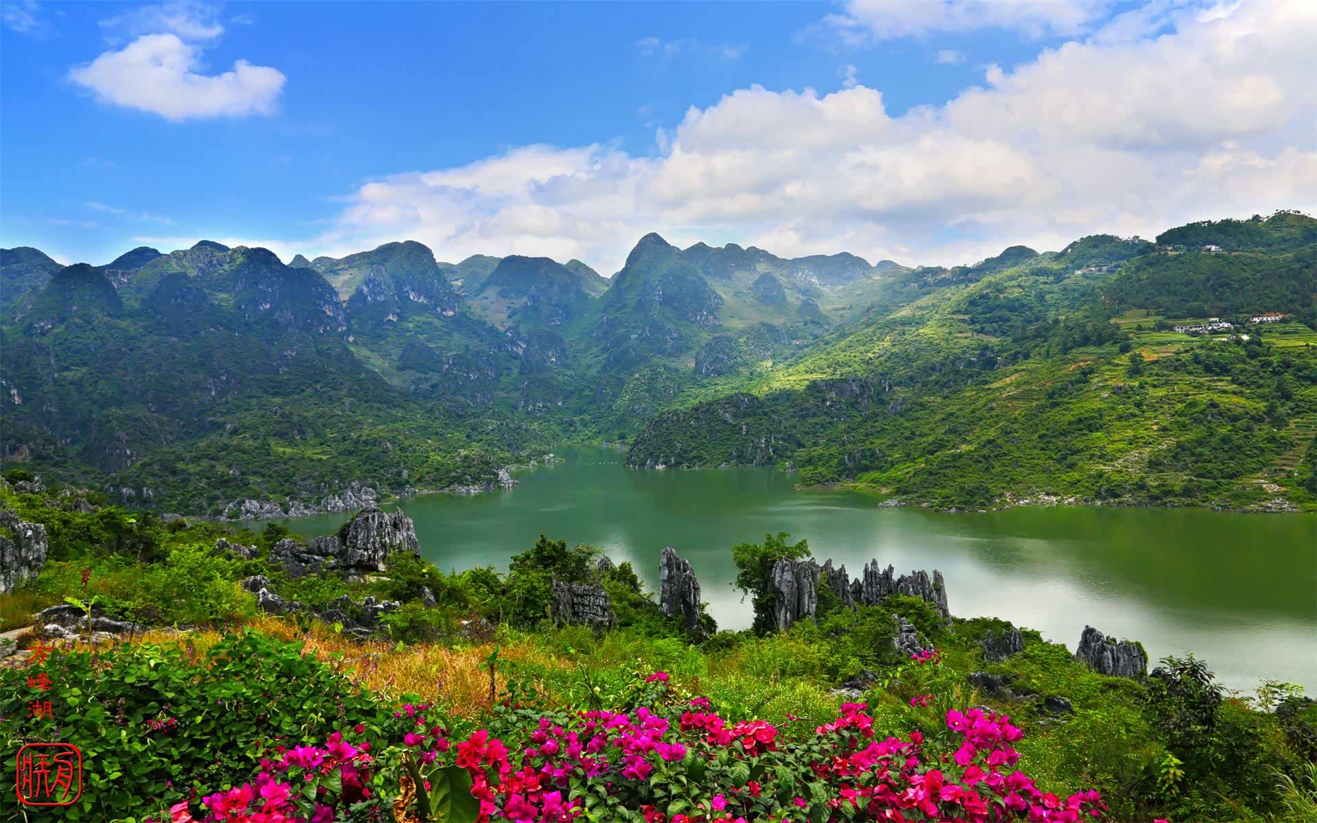 万水千山走过记住的是全国各族人们的笑容留在心中的是感动