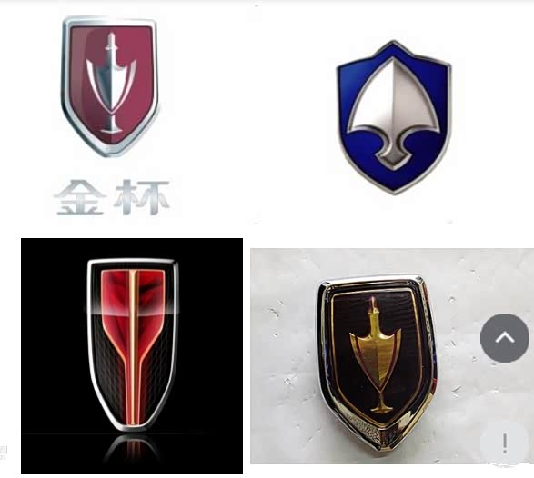 新车标这么像金杯设计师怎么想的