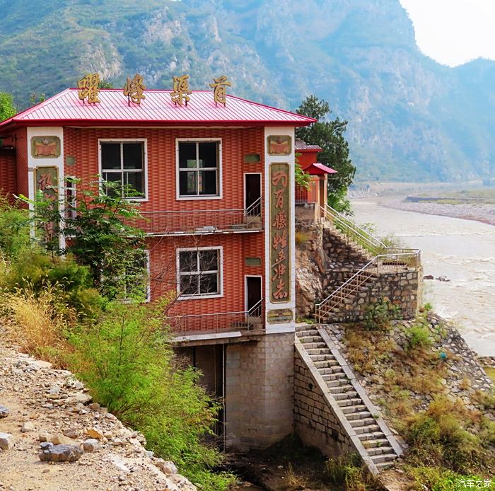 邯郸漳河小三峡风景区图片